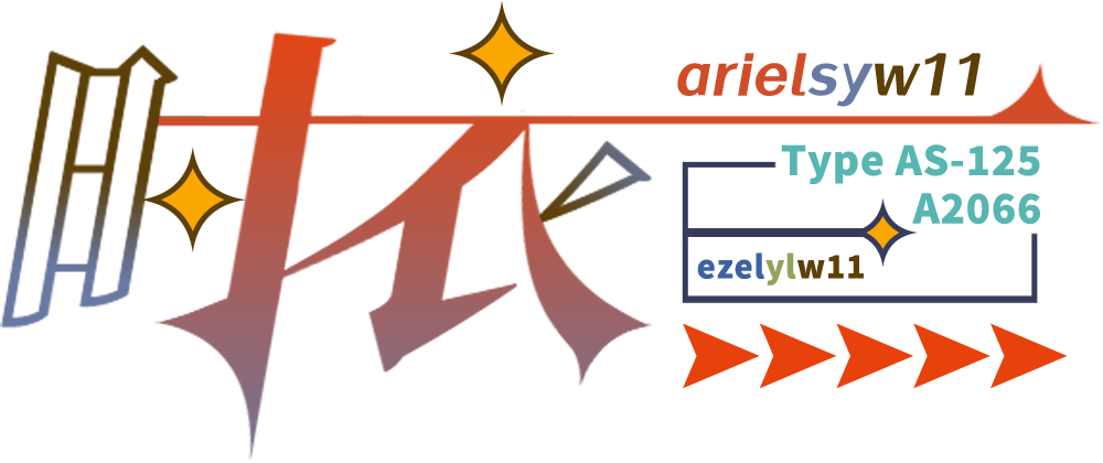 新版logo上色